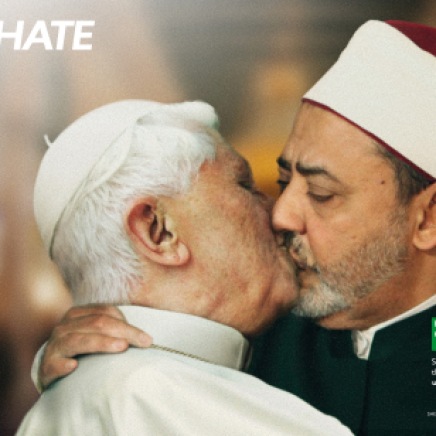 UNHATE Campaign. By David Fischer. the Pope & Ahmed Mohamed el-Tayeb